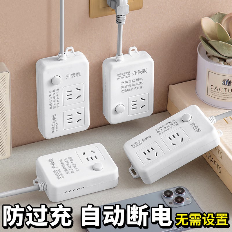 Smart Wired Electric Vehicle Power Strip Multi-Function Fully Automatic Power-Off Plug-In Strip Battery Car Special Plug-In Strip - Image 2