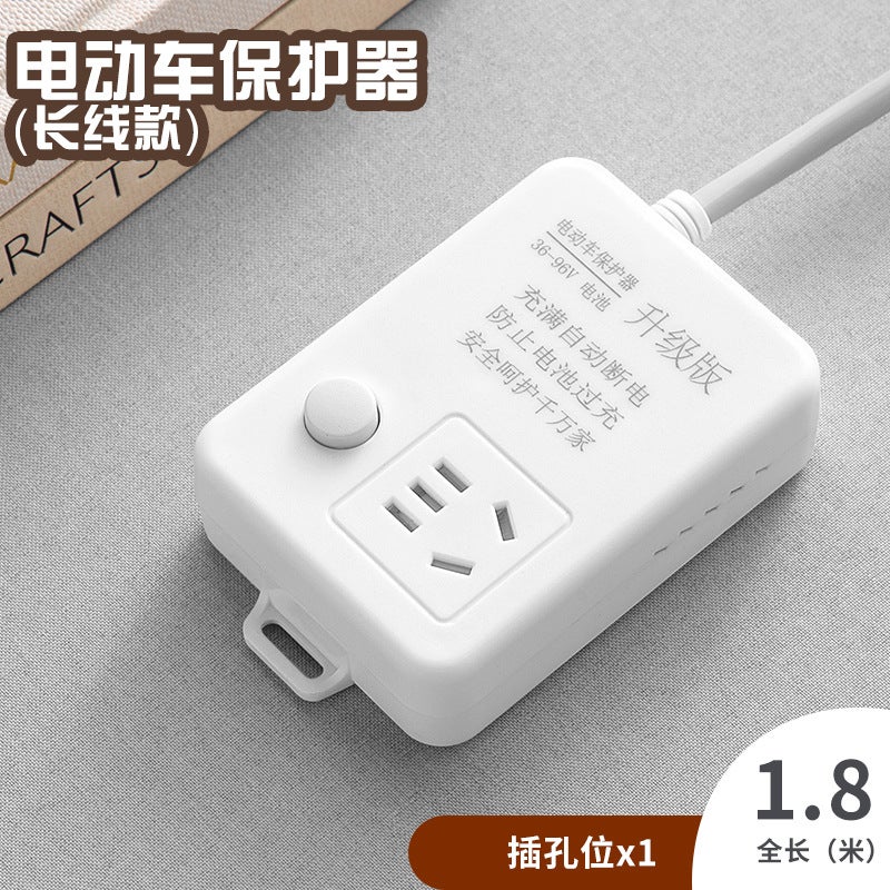 Smart Wired Electric Vehicle Power Strip Multi-Function Fully Automatic Power-Off Plug-In Strip Battery Car Special Plug-In Strip - Image 3