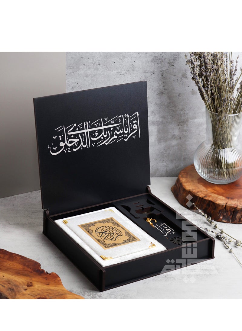 Story Of Candle - A Box of The Holy Qur’an With An Incense Burner And a Qur’an Holder With The Qur’an And A Reading Break - Image 1