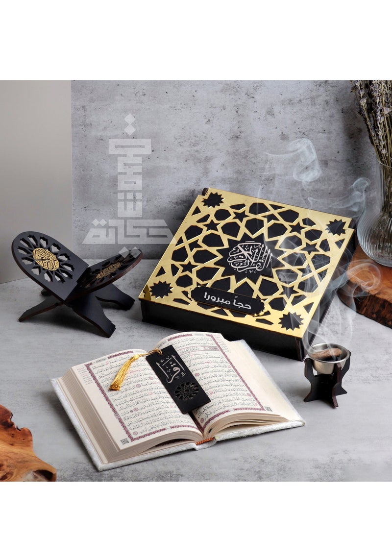 Story Of Candle - A Box of The Holy Qur’an With An Incense Burner And a Qur’an Holder With The Qur’an And A Reading Break - Image 1