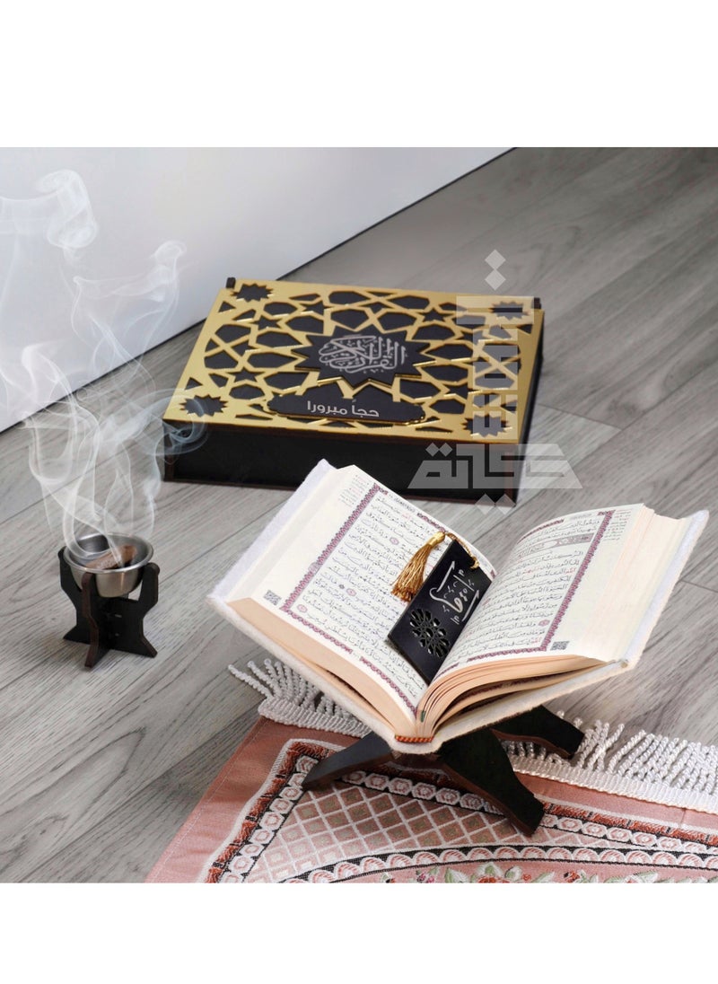 Story Of Candle - A Box of The Holy Qur’an With An Incense Burner And a Qur’an Holder With The Qur’an And A Reading Break - Image 1
