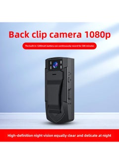 Generic Card Camera HD Live Recorder Motion Camera Outdoor Back Clip Camera 1080p-Body Color:MD33 No Memory Card  - Image 3