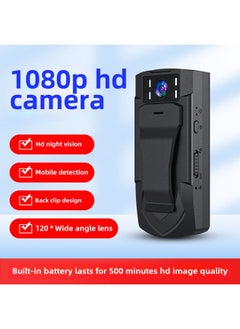 Generic Card Camera HD Live Recorder Motion Camera Outdoor Back Clip Camera 1080p-Body Color:MD33 No Memory Card  - Image 2