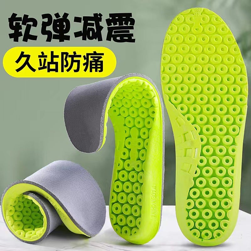 Pain Relief Footbed for Shoes Large nut-gray surface green bottom 
