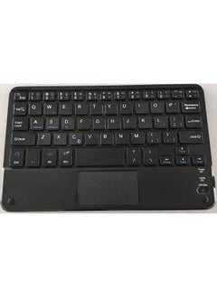 Square Hat Touch Bluetooth Keyboard For Apple Lenovo Huawei Mobile Phone Tablet Magnetic Magic Control Wireless Charging Keyboard-Color:9 Inch Touch Black-Product Type:Ten Inch Type-c Charging (send Charging Line)