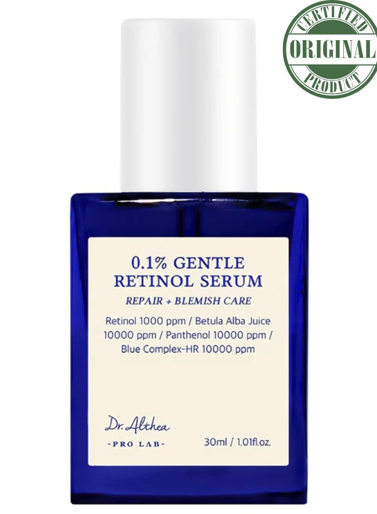 دي آر.ألثيا سيروم د. ألتيا 0.1% ريتينول اللطيف – مضاد للشيخوخة وتجديد البشرة، 30 مل – يقلل الخطوط الدقيقة ويحسن ملمس البشرة - Image 2