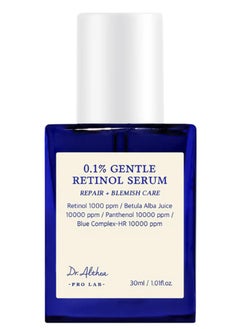 Dr. Althea 0.1% Gentle Retinol Serum – Anti-Aging & Skin Renewal, 30ml – Smooths Fine Lines & Improves Skin Texture - pzsku/Z30C49DA14BD4E2BBFA55Z/45/_/1740214259/f8a5628b-6310-4425-a489-d44020ef5126