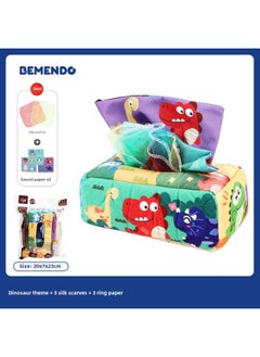 Generic Direct Baby Toys Tear-proof Tissue Box Tissue Finger Exercise Soothing Baby Cloth Book Cross-border-Color:Dinosaur/3 Silk Scarves +3 Ringing Paper  - Image 1