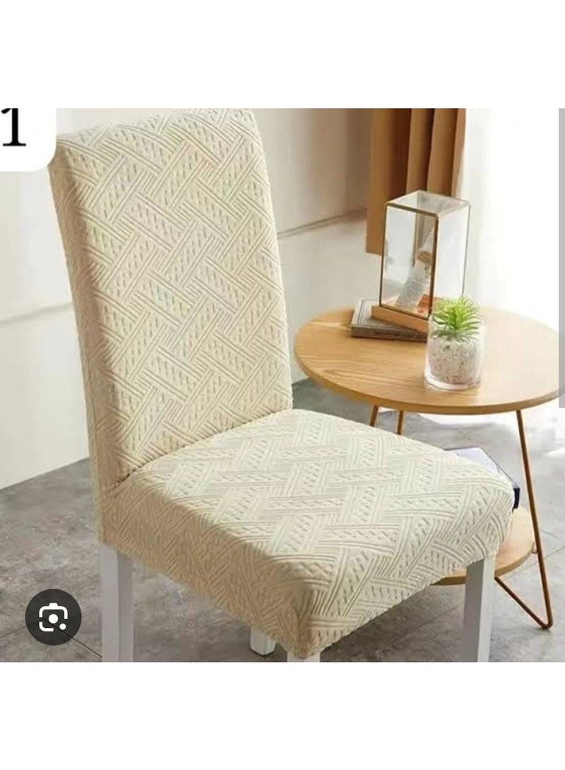 أغطية كراسي طعام جاكار - طقم من 6 كراسي ( بيج ) - Image 4
