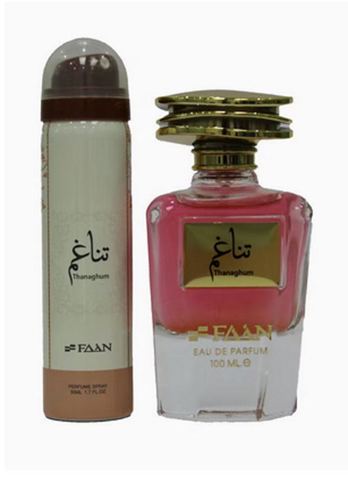 فاان عطر تناغم برفيوم مع مزيل عرق بالداخل 100مل  - Image 1