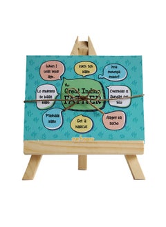 Oye Happy Oye Happy - Great Indian Father Desktop Easel for Fathers on Father's Day/Birthday  - Image 1
