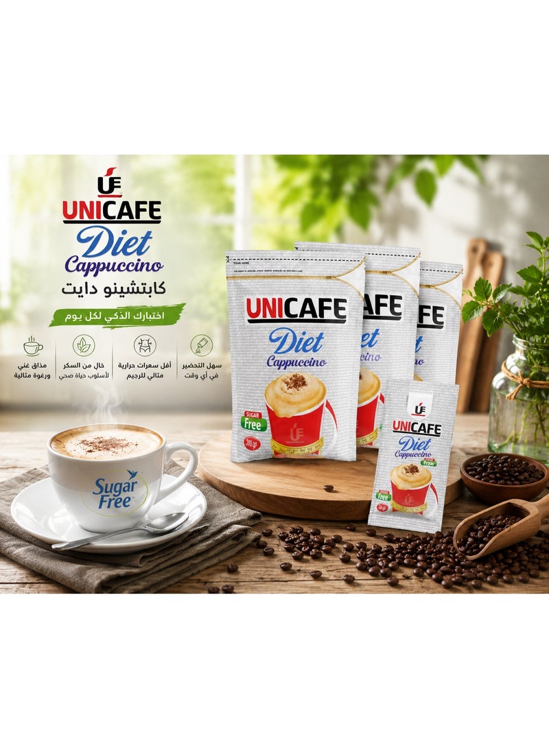 UniCafé 3 Packs UNICAFE Diet Cappuccino, Sugar Free Instant Coffee Mix, Low Calorie Cappuccino Drink, Rich Creamy Taste, 200g Each, Value Pack - Image 4