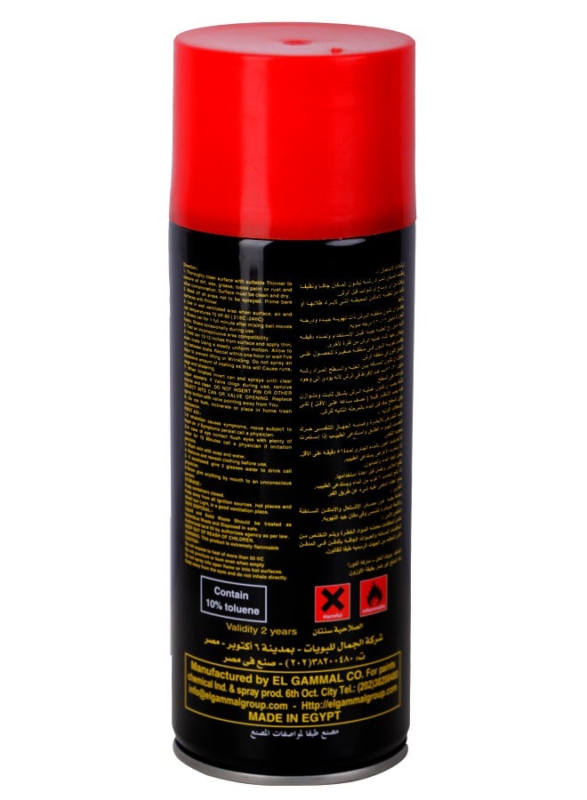 Unduru Glossy Spray Paint - Multipurpose - 400ml -Red Color . - Image 2