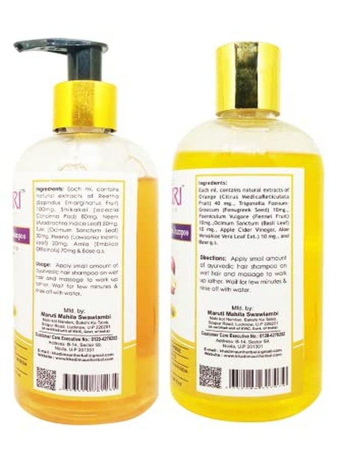 Khadi Mauri Anti Hair Fall & Apple Cidar Vinegar Shampoo - Pack of 2 (510 ml) - Image 3