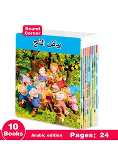 رمادي