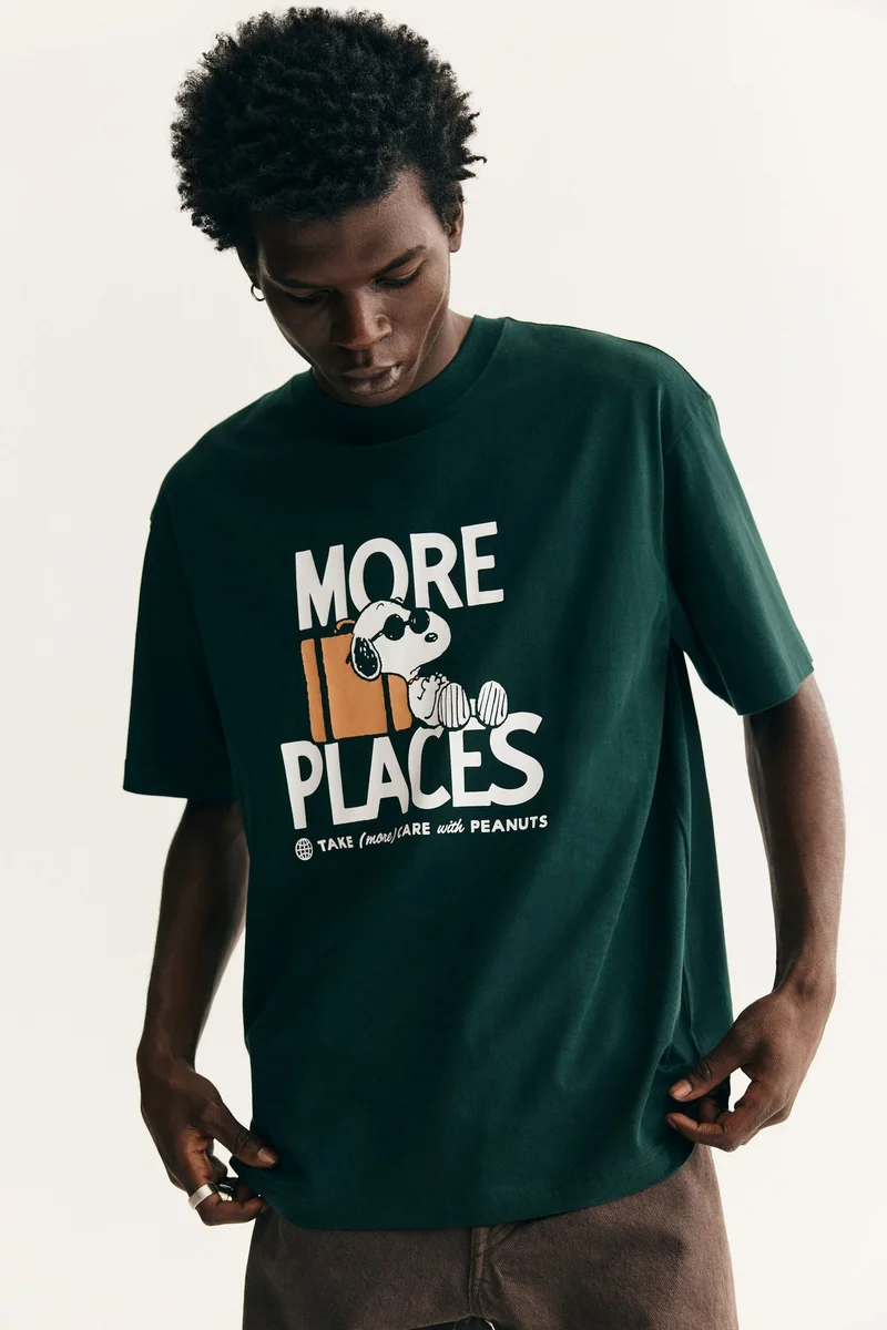 اتش اند ام تي-شيرت بقصة مريحة