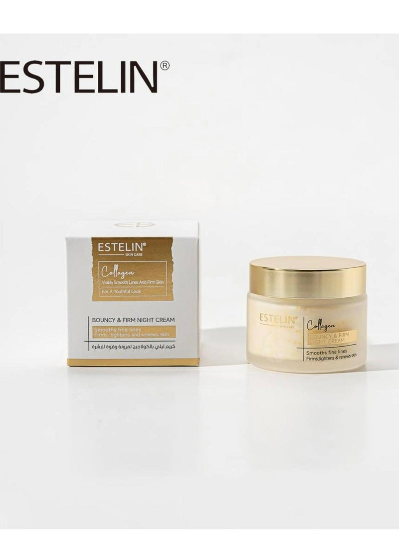 ESTELIN Collagen Bouncy And Firm Night Cream 50g