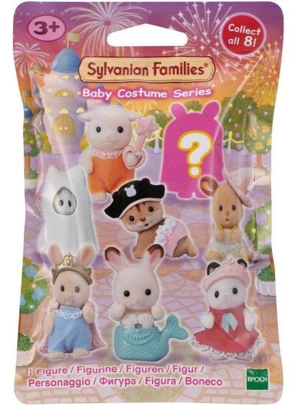 Sylvanian Families Baby Minifigure Cute Costume Series 5544  - Image 2