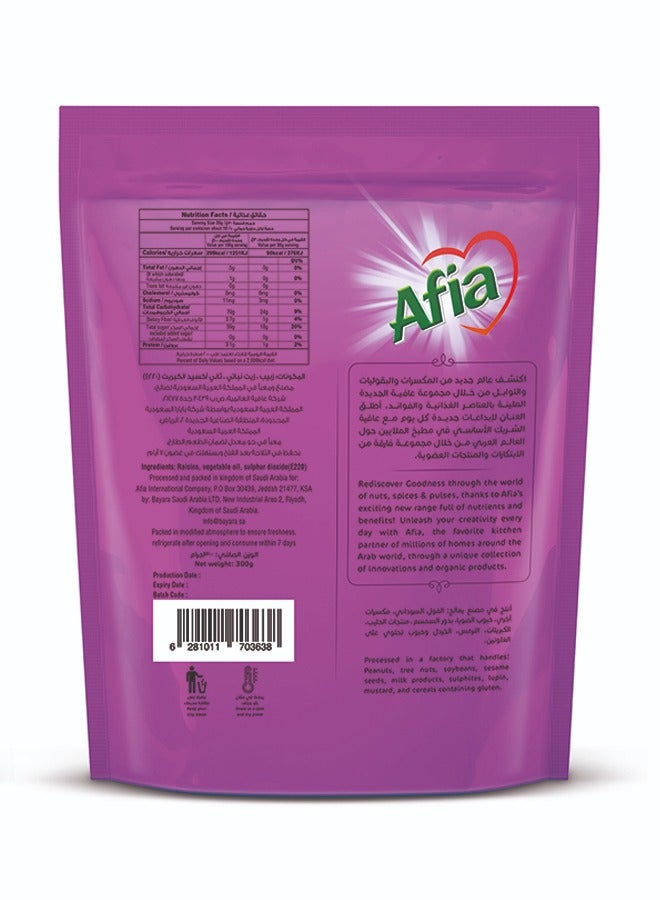 Afia Raisins Jumbo 300g - Image 2