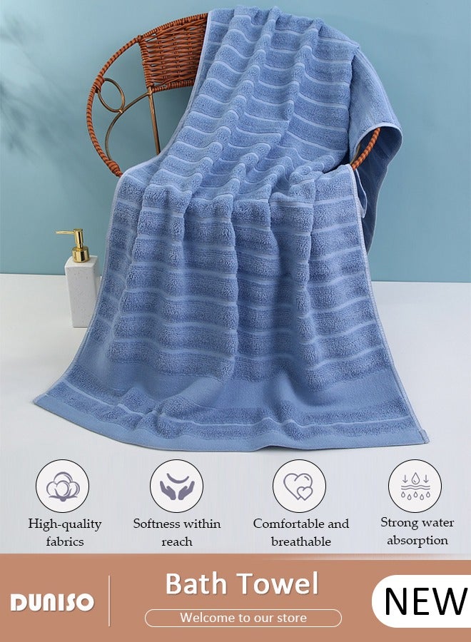 DUNISO Microfiber Bath Towel, Soft Microfiber Absorbent Body Towels, Quick Drying Towel for Multipurpose, Beach Swimming Pool Towels Lightweight Bath Sheets, Use for Spa, Yoga, Fitness, Bathroom 70×140CM  - Image 1