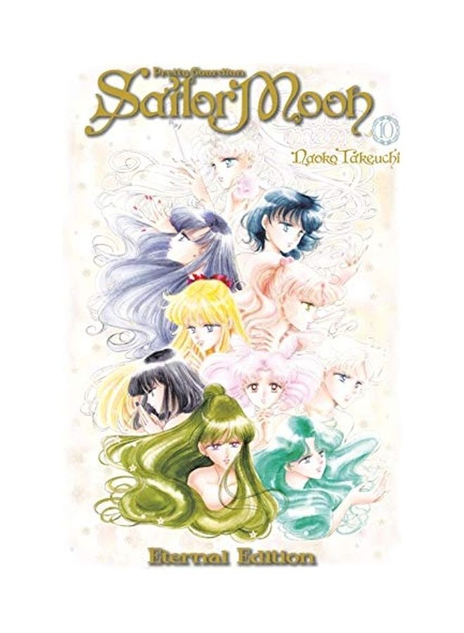 Sailor Moon Eternal Edition 10 - Image 1