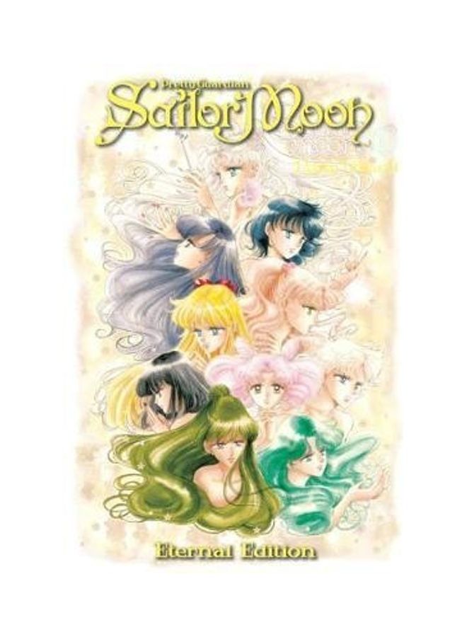 Sailor Moon Eternal Edition 10 - Image 2