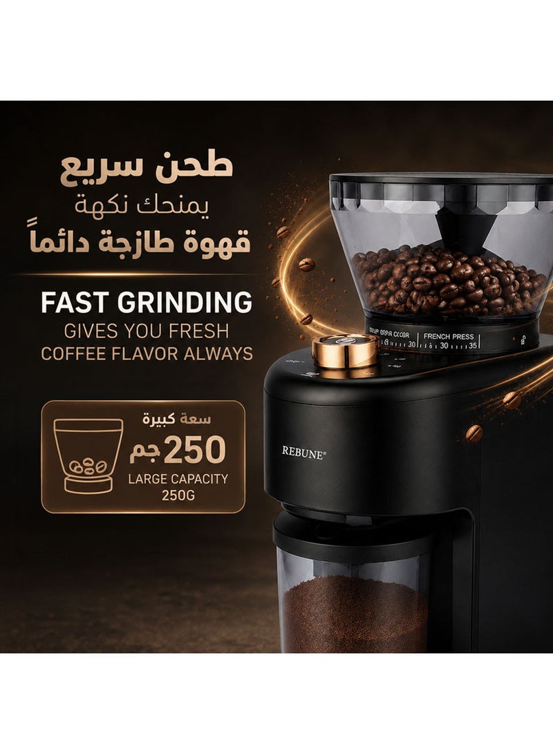 REBUNE Coffee Bean Grinder 200 W RE-2-089 Black - Image 2