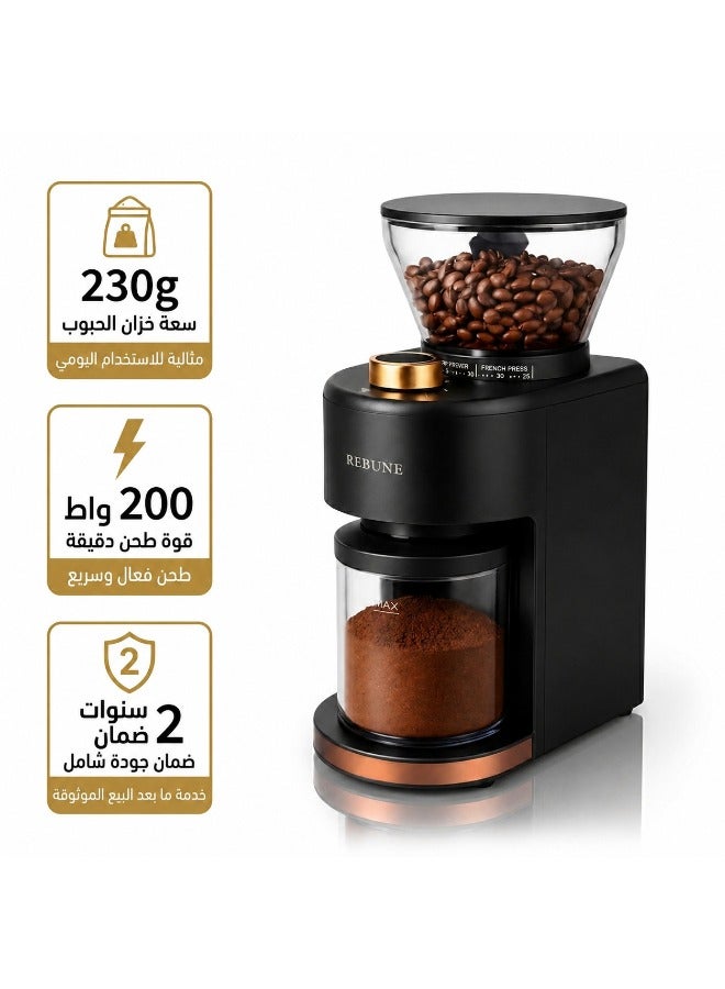 REBUNE Coffee Bean Grinder 200 W RE-2-089 Black - Image 1