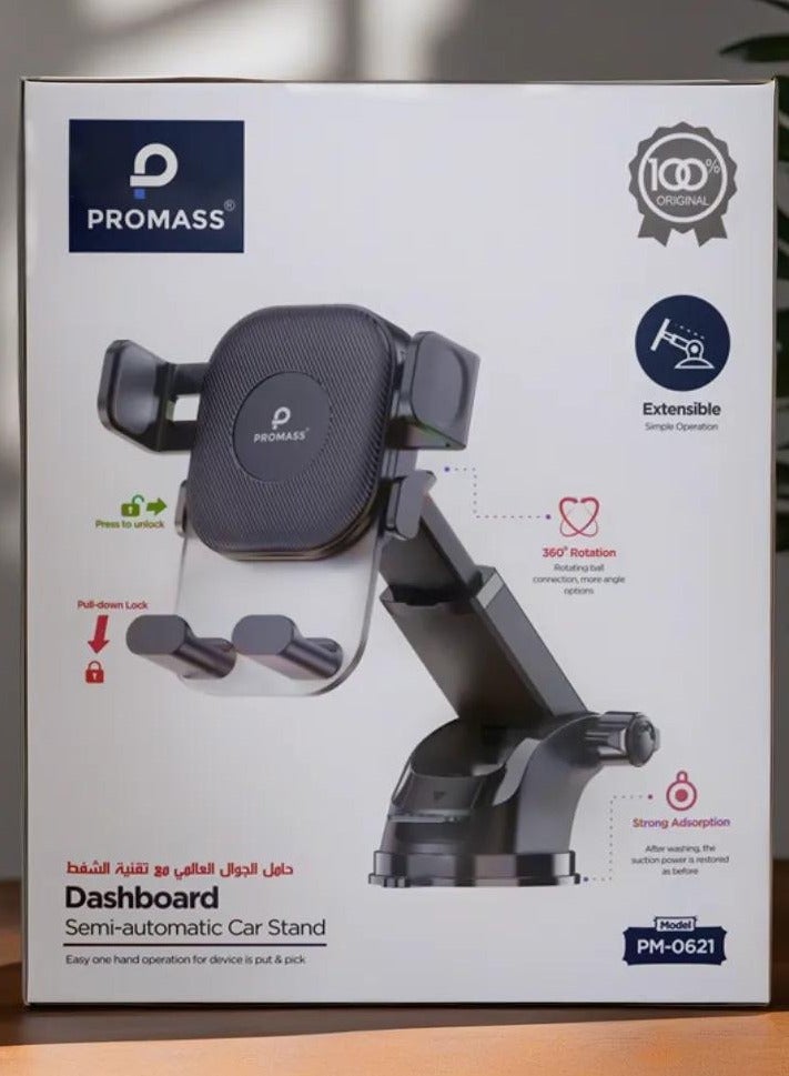 بروماس حامل الهاتف المحمول الآمن والمريح على لوحة القيادة لمحرك الأقراص الخاص بك