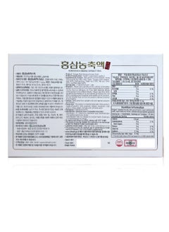 Korean Ginseng of Samjiwon Pure Red Ginseng Extract Stick ,6 Years Grown ,Boost Energy, Strengthens Immunity, GMP Standards,10 ml x 30 sticks  - Image 2
