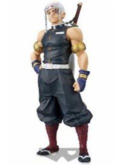 Banpresto Demon Slayer Kimetsu No Yaiba Vol 11 Tengen Uzui Figure