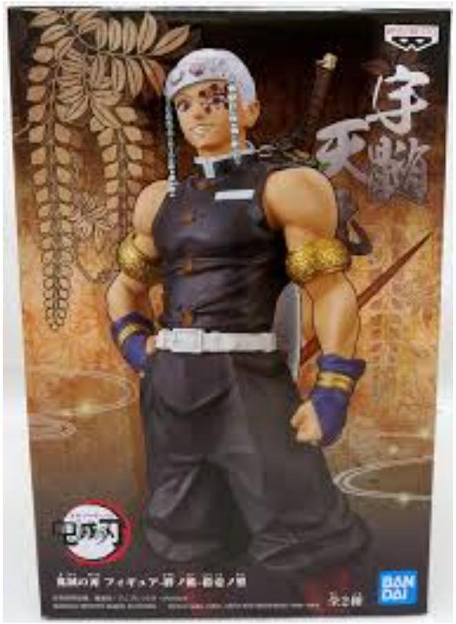 Bandai - Banpresto Demon Slayer Kimetsu No Yaiba Vol 11 Tengen Uzui Figure - Image 1