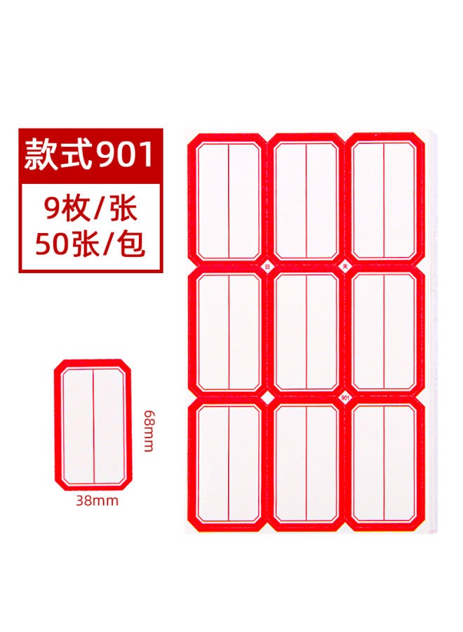 HELPS Self-adhesive Label Stickers Customized 50 Pieces Of Office Handwritten Label Paper Price Stickers Self-adhesive Name Stickers Mouth-picking Paper - Image 1