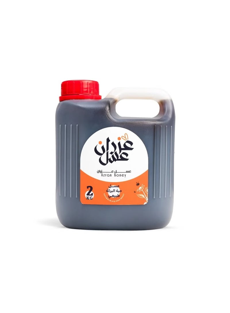 Azran honey Azran Natural Honey Offer | 2 Sidr Honey + 2 Sidr Honey + 2 Black Seed Honey | 6 Packages of Premium Natural Honey | An Economical Offer for Family and Hospitality - Image 2