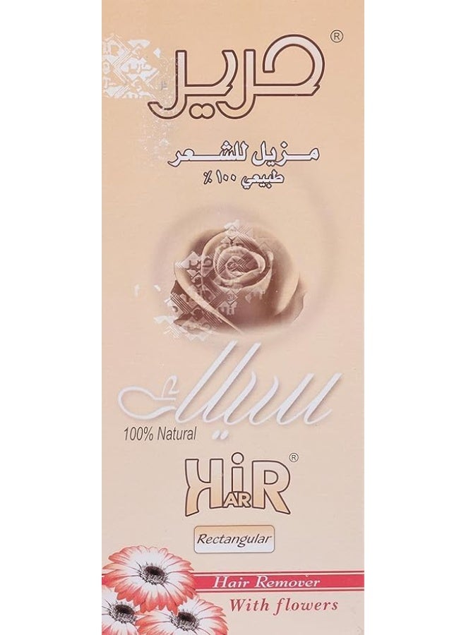 Harir Sweet Natural Hair Removal Without Pain 1 Piece Bundle - Image 2