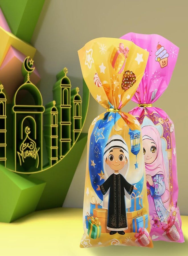 Boerni Eid Mubarak Cellophane Treat, Lovely Muslim Ramadan Decorations Cartoon Print Goodie Bags Candy Cellophane Goody Favor Gift Bags for Kids Boys Girls, Muslim Islamic Eid Iftar Diwali Party Supplies - Image 5