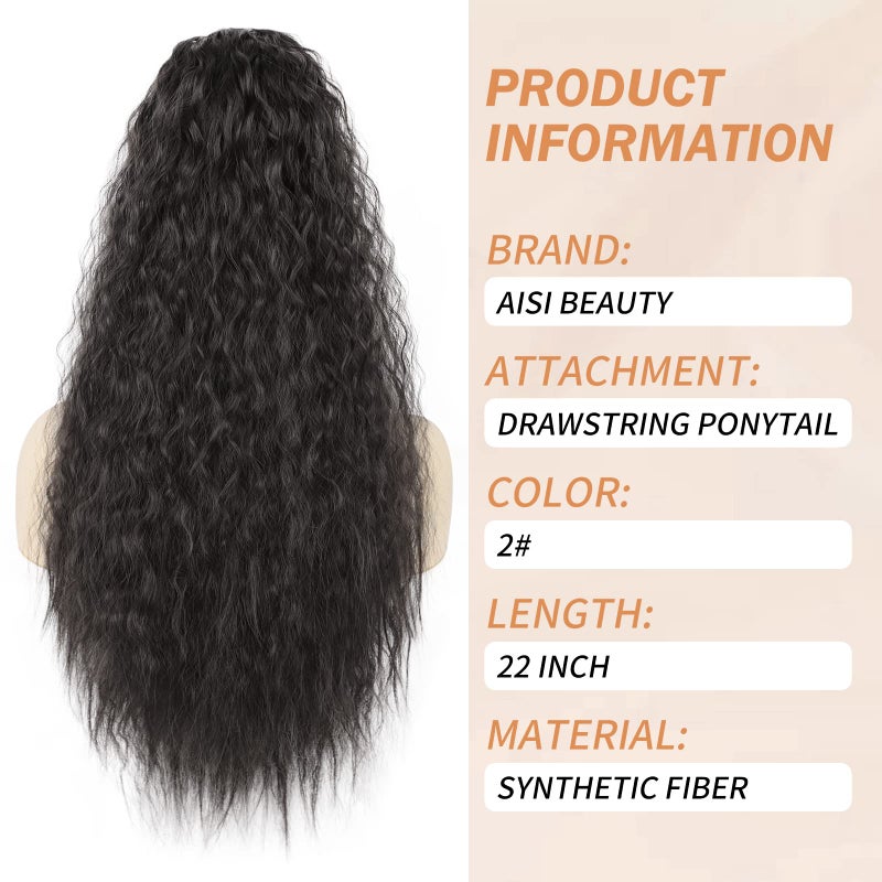 AISI BEAUTY Long Drawstring Ponytail Extension Synthetic 22" Kinky Straight Bun Ponytail Clip on Hair Extensions Ponytail for Women(2#) - Image 2