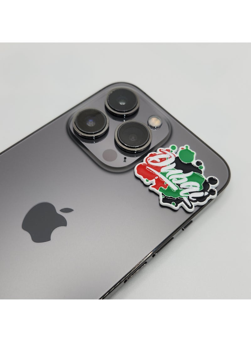 اكنور ملصق هاتف محمول بشعار دبي بخط عربي - معدن عالي الجودة للهواتف المحمولة والسيارات وأجهزة الكمبيوتر المحمولة والملحقات - Image 3