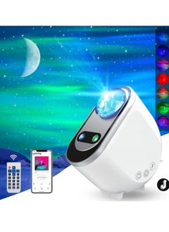 JAJEEK "NEW Galaxy Aurora Projector – 3-in-1 LED Northern Lights Star Projector with Bluetooth Speaker & White Noise"  - Image 1