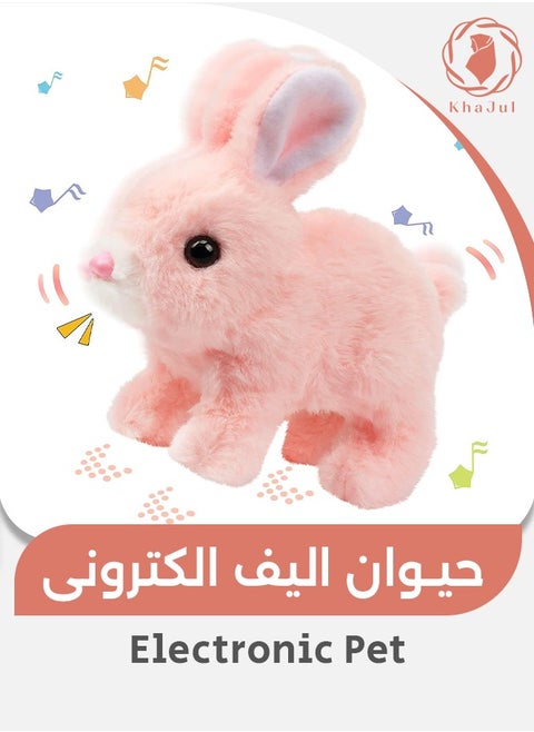 Interactive Electronic Pet, Hopping Rabbit Plush Toy, Animated Walking, Twitching Nose & Ears, Toddler Gift, Birthday Present (Pink)