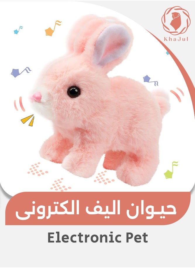 Interactive Electronic Pet, Hopping Rabbit Plush Toy, Animated Walking, Twitching Nose & Ears, Toddler Gift, Birthday Present (Pink)