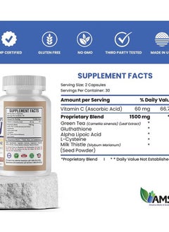 AMS AMS Pearly Skin Whitening Glutathione Supplement Capsules For Radiant & Bright Skin, Pack of 60's  - Image 2