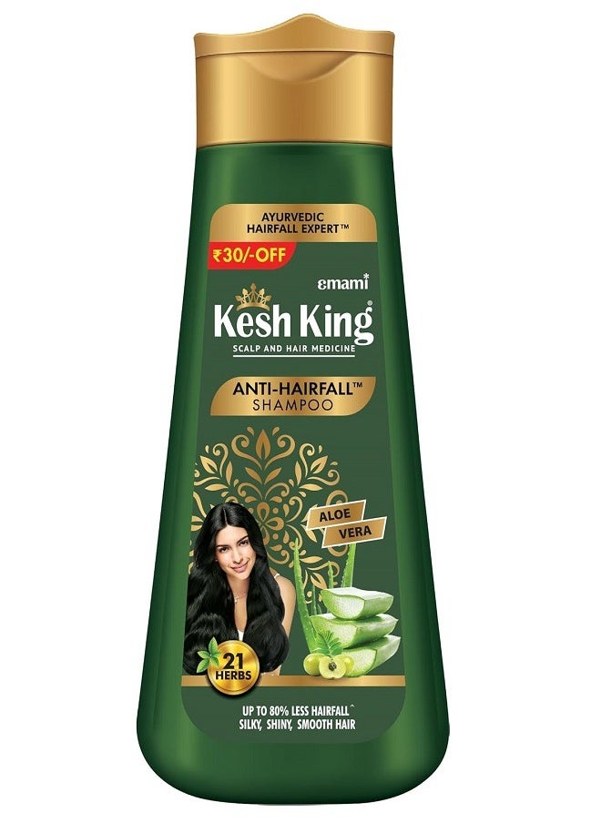 Kesh King Scalp and Hair Medicine Anti Hairfall Shampoo 200ml  - Image 1