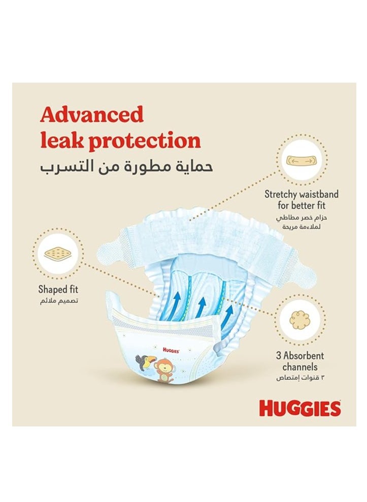 Huggies Extra Care, Size 3, 6 - 10 kg, Twin Jumbo Pack, 152 Diapers - pzsku/Z30C9E1F04880E6A26BC6Z/45/_/1738910085/bd65779d-4bc5-4bad-a6ec-24dc561cdb34