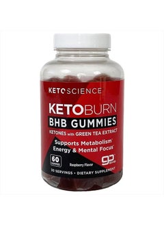 Burn Gummies, Supports Healthy Weight Management, Natural Energy & Focus, Ketogenic Supplement, 0 Added Sugar, Delicious Natural Berry Flavor, 60 Count