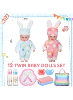 Jerify Jerify 10 Pcs Realistic Soft Twin Baby Dolls Toy Set Include 2 Pcs 12 Inch Baby Dolls, Feeding Set, Pacifiers, Doll Diapers, Diaper Bags, Milk Bottles Removable Outfit for Toddler Kids 3+ Gift(White)  - Image 3