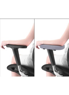 YOUGE Chair Armrest Pads (2 Pack), Memory Foam Home/Office Chair Arm Rest Covers Comfy Computer Gaming Chair Cushion Removable Washable Elbow Support Forearm Pressure Relief, Gray  - Image 4