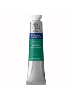 WINSOR & NEWTON Winsor & Newton Cotman 21ml Water Colour Tube - Viridian Hue  - Image 1