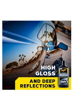 Meguiar's Ultimate Car Polish Pre-Waxing Glaze 473ml. For deep reflections and maximum gloss  - Image 4