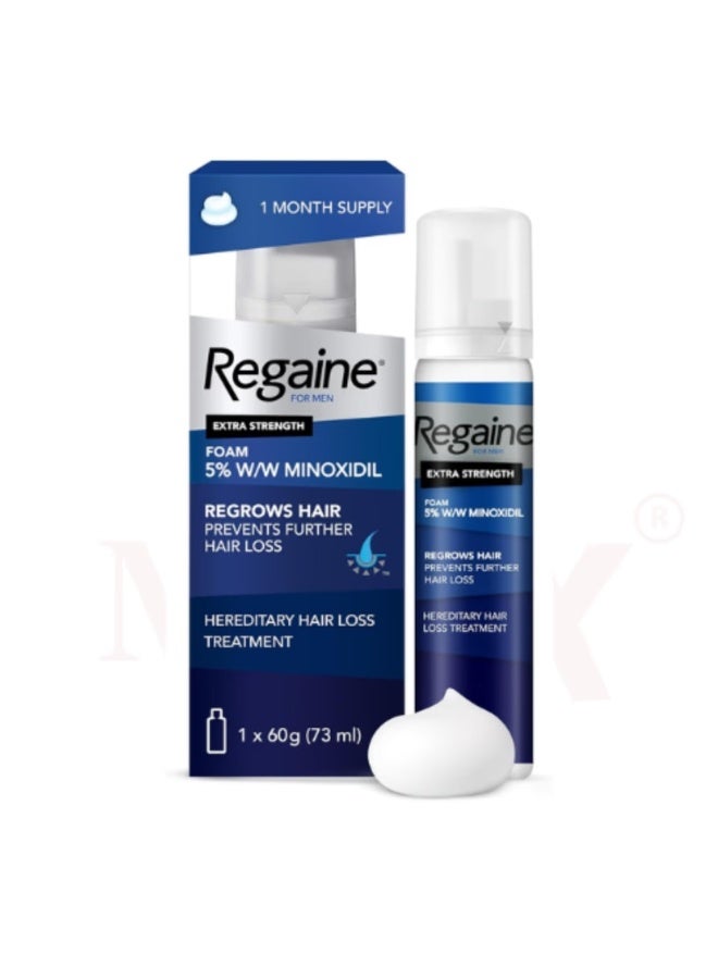 فوم 5% مينوكسيديل 60 جم